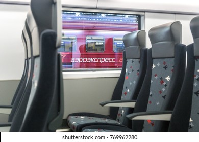 MOSCOW, RUSSIA - 27 OCTOBER 2017: The Interior Of The Aeroexpress Train Model Stadler Kiss Rus. Econom Class.