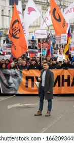 MOSCOW, RUSSIA - 29 FEBRUARY 2020, March In Memory Of Boris Nemtsov.  Ilya Yashin At The Head Of The Column