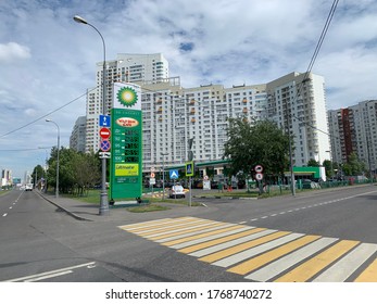 Moscow, Russia - 3 July 2020: BP Connect Petroleum gas station in a city of Moscow on a summer day. Pedestrian at Leninsky prospekt.