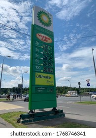 Moscow, Russia - 3 July 2020: BP Connect stand with prices at a Petroleum gas station in a city of Moscow on a summer day. Leninsky prospekt.