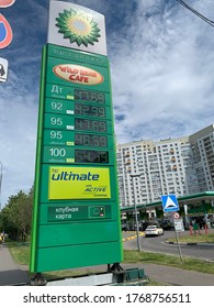 Moscow, Russia - 3 July 2020: Stand with prices at BP Connect Petroleum gas station in a city of Moscow on a summer day. Leninsky prospekt.