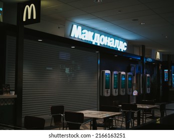 Moscow, Russia - 30.05.2022. Closed Fast Food In The Store. McDonald's Closed In The Mall.