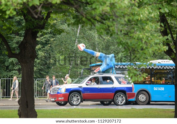 Moscow, Russia - 7/7/2018: car for fan fest with\
football fans in Moscow