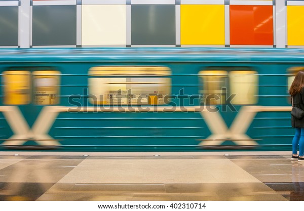 MOSCOW, RUSSIA - APRIL 04, 2016: Subway train at\
metro station Salarjevo in Moscow, Russia. It was opened in\
February 15, 2016.