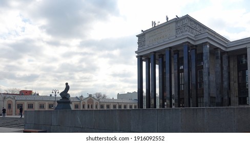 538 Dostoevsky street Images, Stock Photos & Vectors | Shutterstock