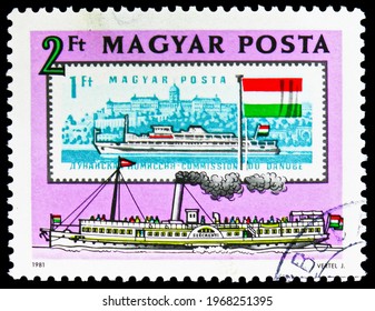 MOSCOW, RUSSIA - APRIL 17, 2021: Postage Stamp Printed In Hungary Shows Paddlesteamer 