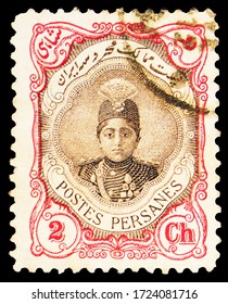 MOSCOW, RUSSIA - APRIL 18, 2020: Postage stamp printed in Iran shows Ahmad Shah Qajar (1897-1930), serie, 2 Iranian chahi, circa 1911