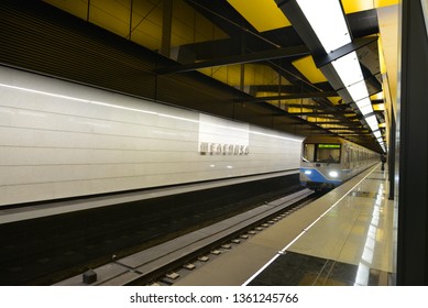 MOSCOW, RUSSIA - APRIL 2, 2019: Shelepikha, Station On Bolshaya Koltsevaya Line Of Moscow Metro. Train Arrives At Station