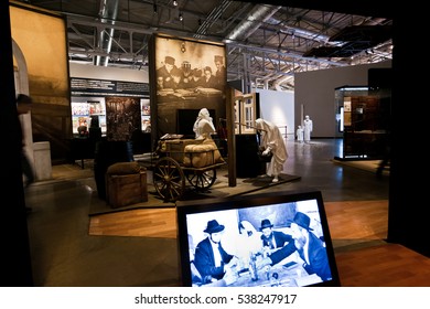 Moscow, Russia - April, 2014: The Jewish Museum And Tolerance Center In Moscow, Russia.