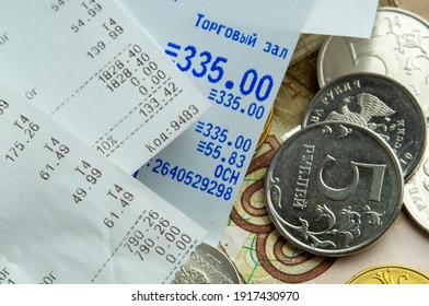 Moscow, Russia, April 21, 2020, Cash Receipt And Money Of The Russian Federation, The Concept Of Increasing Food Prices And Rising Unemployment. Social Theme.