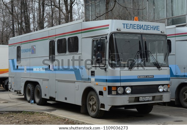 MOSCOW, RUSSIA - APRIL 25, 2015: USSR mobile\
TV station vehicle KAMAZ \'Ajokki Magnolia\' made in Finland around\
1980s for Soviet Union\
Television.