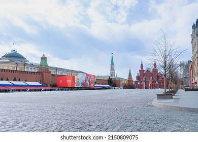 Moscow, Russia - April 28 2022: Red Square. Preparation For The Victory Parade On May 9