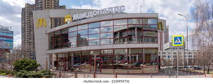 Moscow, Russia - April, 28, 2022. Logotype On Facade McDonald's Restaurant Closed Due To Sanctions In Moscow