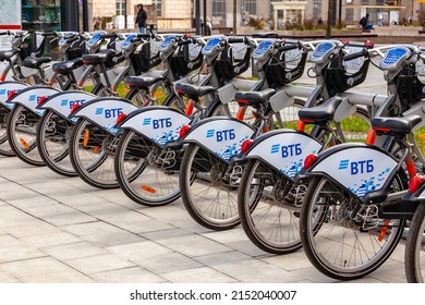 Moscow, Russia, April 30, 2022. Point Of City Bike Rental