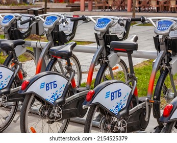 Moscow, Russia, April 30, 2022. Point Of City Bike Rental