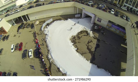 MOSCOW, RUSSIA - APRIL 5, 2014: Biathlon Competitions (Race Of Champions) In The Olympiysky Sports Complex. Race Of Champions Held Annually Since 2011