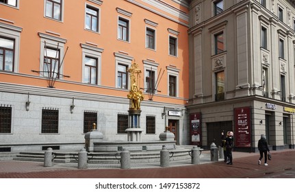 Moscow, Russia. April 7, 2019 Yevgeny Vakhtangov Theater On Arbat Monument To Princess Turandot