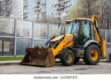 MOSCOW, RUSSIA, APRIL,29.2018: Widespread model of the universal backhoe loader of JCB Company (Great Britain).