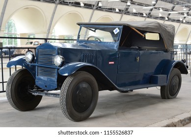 MOSCOW, RUSSIA - AUGUST 1, 2014: NAMI-1 First Soviet Compact Car Made In USSR In 1920s. Soviet Russian Old Cars Exhibition On VDHKh.