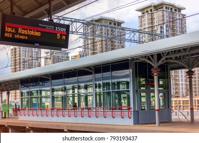 Moscow, Russia - August 14, 2017: Moscow Central Circle Train Station. Empty Platform Of Botanichesky(Kaluzhsko–Rizhskaya Line) In Moscow, Russia.