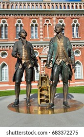 Moscow, Russia, August, 14,2015.  Monument To Vasily Bazhenov And Matvey Kazakov In The Park 