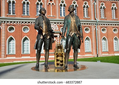 Moscow, Russia, August, 14,2015.  Monument To Vasily Bazhenov And Matvey Kazakov In The Park 