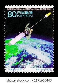 MOSCOW, RUSSIA - AUGUST 18, 2018: A Stamp Printed In Japan Shows MTSAT-1R (Himawari 6), 56th International Astronautical Congress - Fukuoka Serie, Circa 2005