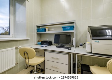 MOSCOW, RUSSIA -  AUGUST 2019: Treatment Room In A Modern Clinic Or Medical Laboratory With Equipment