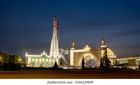 Moscow, Russia, August 23, 2022: Soyuz Rocket At VDNH