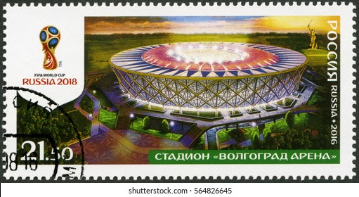 MOSCOW, RUSSIA - AUGUST 26, 2016: A Stamp Printed In Russia Shows Volgograd Arena, Volgograd, Series Stadiums, 2018 Football World Cup Russia