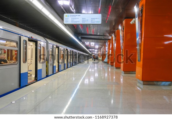 Moscow, Russia - August, 31,\
2018: subway train on the station  Borovskoye shosse in Moscow,\
Russia