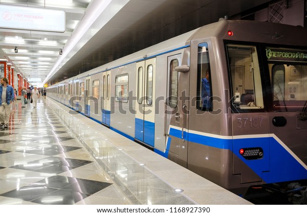 Moscow, Russia - August, 31, 2018: subway train on\
the station in Moscow,\
Russia