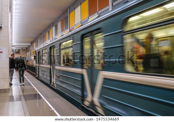 Moscow, Russia - August, 8, 2019: interior of\
Moscow subway station\
Salarievo.