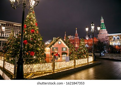 Moscow, Russia. Christmas Decorations, Houses On The Background 