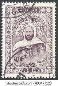 MOSCOW, RUSSIA - CIRCA APRIL, 2016: a post stamp printed in ALGERIA shows a portrait of Emir Abdel Kader, the series "Emir Abdel Kader", circa 1951