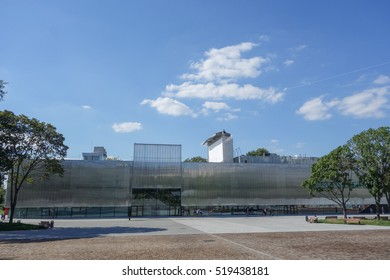 MOSCOW, RUSSIA - CIRCA AUGUST 2016: Garage Museum Of Contemporary Art (formerly The Garage Center For Contemporary Culture) Designed By Rem Koolhaas