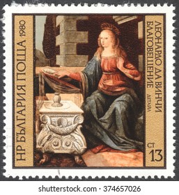 MOSCOW, RUSSIA - CIRCA FEBRUARY, 2016: A Post Stamp Printed In BULGARIA Shows Painting 