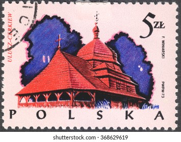 MOSCOW, RUSSIA - CIRCA JANUARY, 2016: a post stamp printed in POLAND shows a traditional Polish building, the series "Timber Architecture", circa 1973