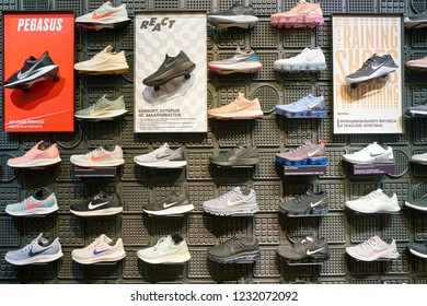 shoe store mart