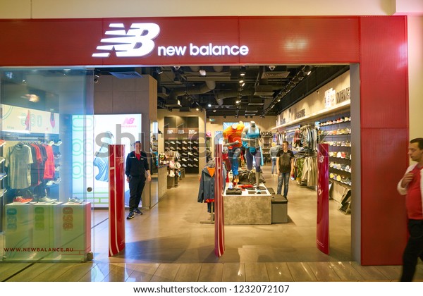 new balance mall of emirates