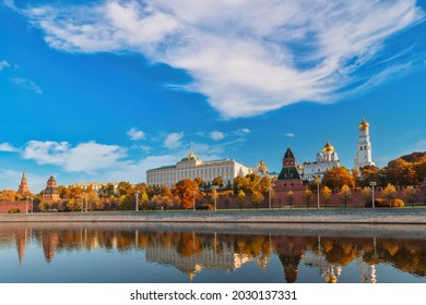 Moscow Russia, City Skyline At Kremlin Palace And Moscow River With Autumn Foliage Season