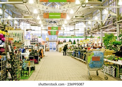 MOSCOW, RUSSIA - DECEMBER 07, 2014: The OBI Trade Center In Moscow City, Area Sales Of Garden Tools.