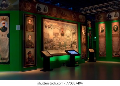 Moscow, Russia - December 07, 2017: The Multimedia Expositions  Of Historical Park 