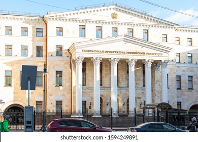 Moscow, Russia - December 1, 2019: Prosecutor General Of The Russian Federation, Entrance To The Building. Antique Architecture, Portal With Columns, The Main Supervisory Authority