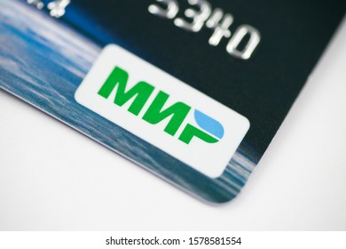 Moscow, Russia - December 2, 2019: Mir Payment Card On White Background. Close Up.