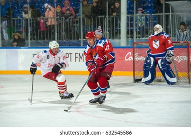 Ice+hockey+world+cup Images, Stock Photos & Vectors | Shutterstock