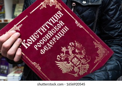 Moscow, Russia - Feb 21.2020. Constitution Of The Russian Federation In The Hands Of Man