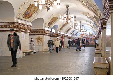 MOSCOW, RUSSIA - FEB 23, 2021: Kiyevskaya, Named For Nearby Kiyevsky Railway Station, Station On Arbatsko–Pokrovskaya Line Of Moscow Metro