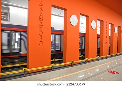 MOSCOW, RUSSIA - FEBR 15, 2022: Arriving Train At Davydkovo, Station On Bolshaya Koltsevaya Line Of Moscow Metro