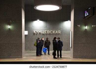 MOSCOW, RUSSIA - FEBR 15, 2022: Kuntsevskaya, Station On Bolshaya Koltsevaya Line Of Moscow Metro